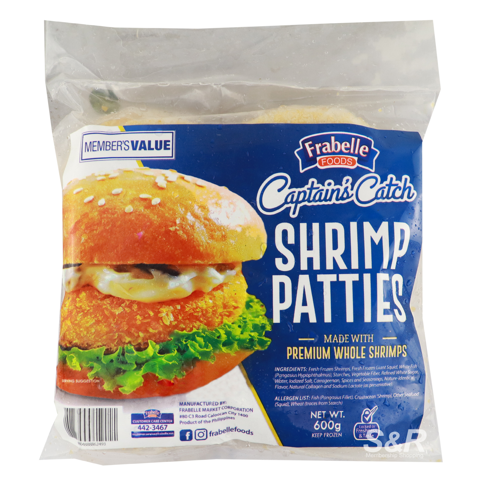 Member's Value Frabelle Captain's Catch Shrimp Patties 12pcs